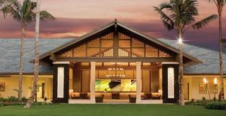 New Year's Eve In Hawaii! Hilton Grand Vacation Resort - Kings' Land - Waikoloa Village - Building