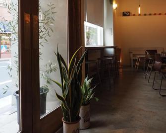 almond hostel & cafe Shibuya - טוקיו - מסעדה