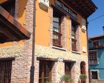 Hotel Rural El Espino - Cangas de Onís - Building