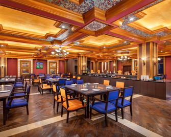 Days Inn by Wyndham Songpan Chuanzhu Temple - Longnan - Restaurant