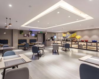 Home Inn Style Linyi Xianggang Road Airport International Convention And Exhibition Center - Linyi - Restaurant