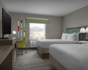 Hampton Inn by Hilton Champaign Southwest - Champaign - Soveværelse