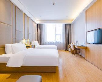Ji Hotel Beijing West Railway Station South Square - Beijing - Bedroom