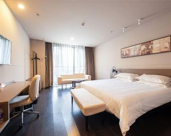 Jinjiang Inn Select Nanjing Getang Metro Station Meili Plaza - נאנז'ינג - חדר שינה
