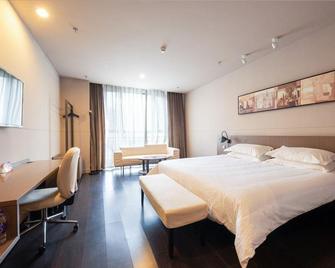 Jinjiang Inn Select Nanjing Getang Metro Station Meili Plaza - Nankín - Habitación