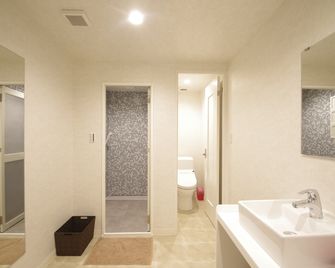 Hotel Imalle Haneda - Kawasaki - Banyo