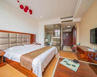 Sunrich Business Hotel - Yichun - Bedroom
