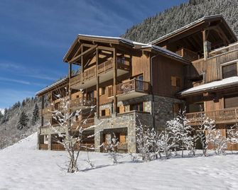 Résidence Les Alpages de Champagny - Champagny-en-Vanoise - Gebäude