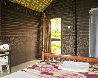 Satellite Holiday Resort - Kabale - Habitación