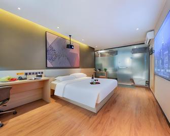 IU Hotel·Jiayuguan People's Shopping Mall - Jiayuguan - Bedroom
