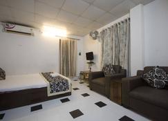 Tia-Inn Homestay - Guwahati - Bedroom