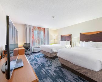 Fairfield Inn & Suites by Marriott Chicago Naperville - Naperville - Soverom
