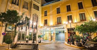 AC Hotel Almería by Marriott - Αλμερία