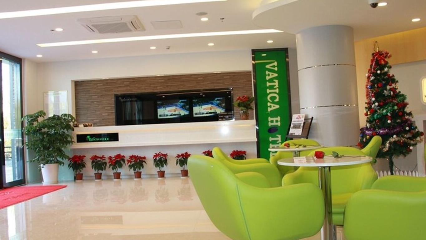 Vatica Shanghai Pudong Airport Disney Huaxia(E) Road Metro Station Hotel .