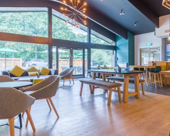 Holiday Inn Newport By IHG - Newport - Bar