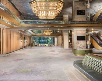 Nara Royal Hotel - נארה - לובי