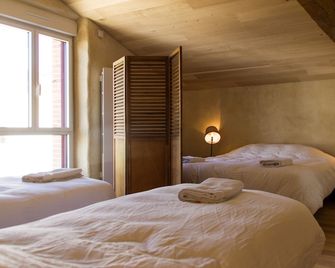 Le Puy Carmin - Chambres D'hôtes - Bazoges-en-Paillers - Schlafzimmer