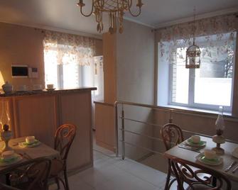 Hotel Avantazh - Saratov - Dining room