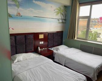 Yinhe Express Hotel - Jincheng - Bedroom