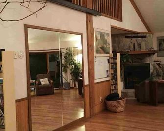 Shire In The Woods - Finlayson - Lobby