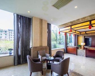 Grand Sun City Hotel - Yingtan - Lobby
