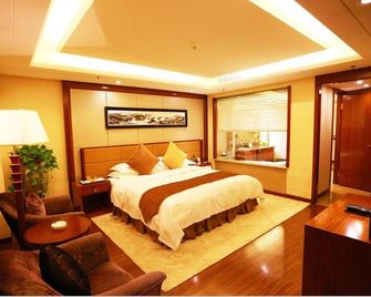 Haida Hotel - Ürümqi - Bedroom