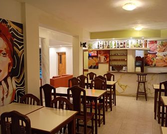 Hotel Inti Yacu - Termas de Río Hondo - Restaurant