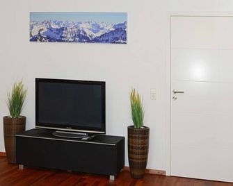 Ferienwohnungen Rack - Wangen im Allgäu - Wyposażenie pokoju