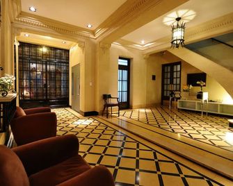 كاسا أوماري - بوينس أيرس - ردهة