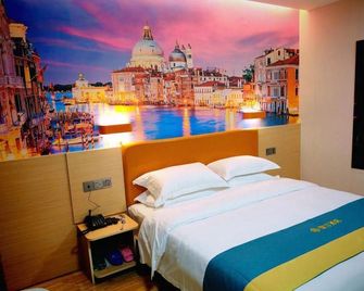 Huaihua Huangdian Hotel (South High-speed Railway Station) - Huaihua - Bedroom