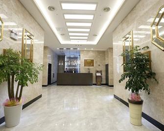 Geosung Hotel - Jincheon - Lobby