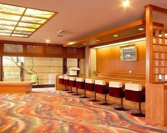 Kanoya Kourakuen - Kanazawa - Front desk