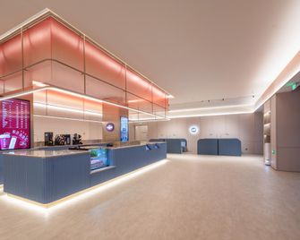 Hanting Hotel Nantong University Central Business District - Nantong - Front desk