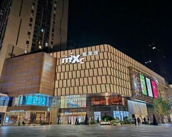 Impression Homestay (Guiyang Mixc) - Guiyang - Gebäude