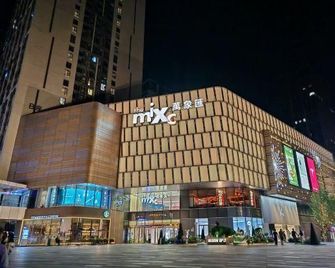 Impression Homestay (Guiyang Mixc) - Guiyang - Edificio