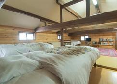 バーベキューが出来る民宿貸切の海沿い宿です！ \/ 上天草市 熊本県 - 上天草市 - 寝室