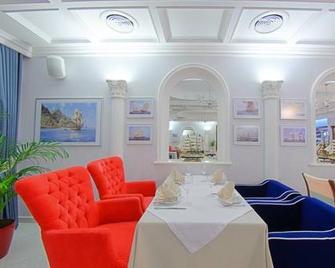Spa Hotel Bristol - Pyatigorsk - Restaurant