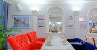 Spa Hotel Bristol - Pyatigorsk - Restaurant