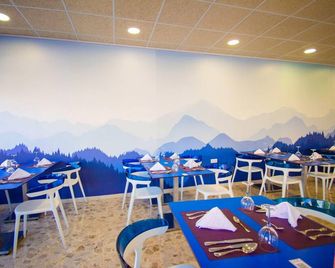 Hotel Servigroup Trinimar - Benicàssim - Restaurant