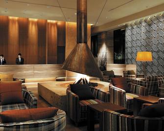 Ramada Plaza by Wyndham Gwangju - Gwangju - Lounge