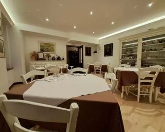 Albergo Martina - 치우사포르테 - 레스토랑