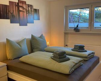 Am Grundbächle Schonach - Schonach im Schwarzwald - Bedroom