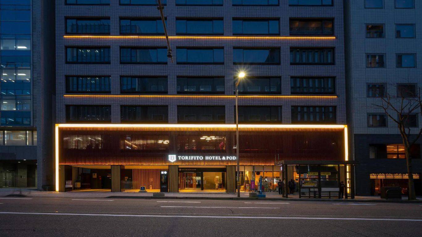 First Cabin Kanazawa Hyakumangoku Dori