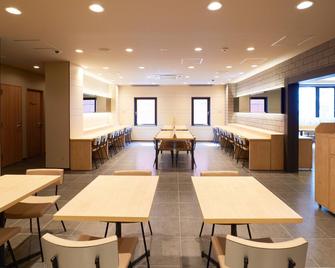 Super Hotel Namba Nipponbashi - Ōsaka - Ristorante