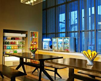 Aloft Zhengzhou Shangjie - Çengçou - Restoran
