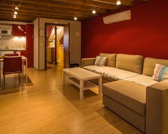 Casa Rural del Corral - Malpartida de Plasencia - Phòng khách