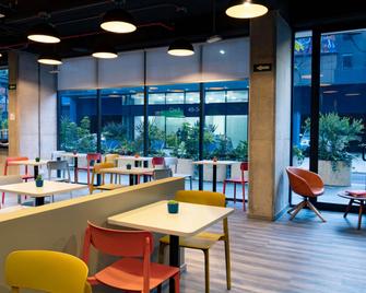 ibis budget Bogota Marly - Bogotá - Edificio