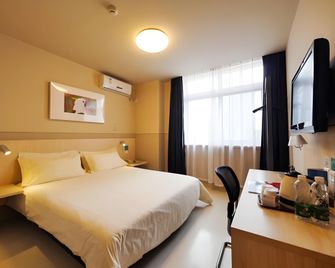 Jinjiang Inn Shenyang Taiyuan Street - Shenyang - Camera da letto