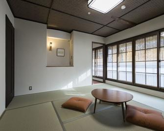 Arimakoyado Hataya Ryokan - Kōbe - Habitación