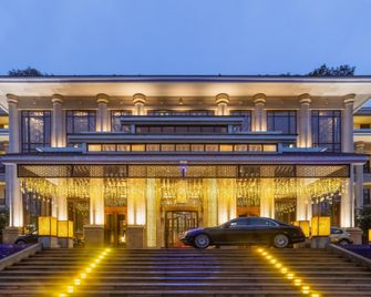 Yitel Nanjing Museum Minggugong Metro Station - Nankín - Edificio